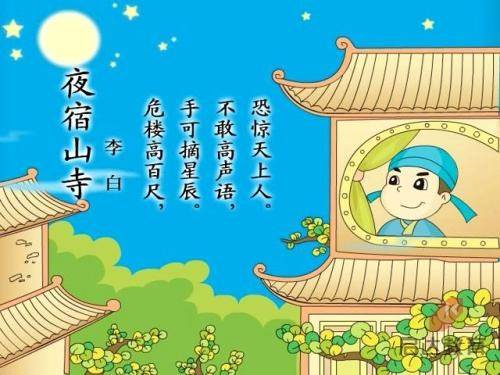 引流推广神器